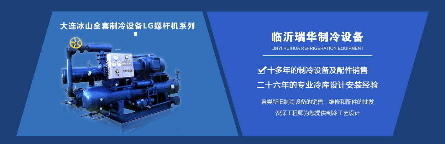 山東省萊蕪泰岳冶金機(jī)械有限公司